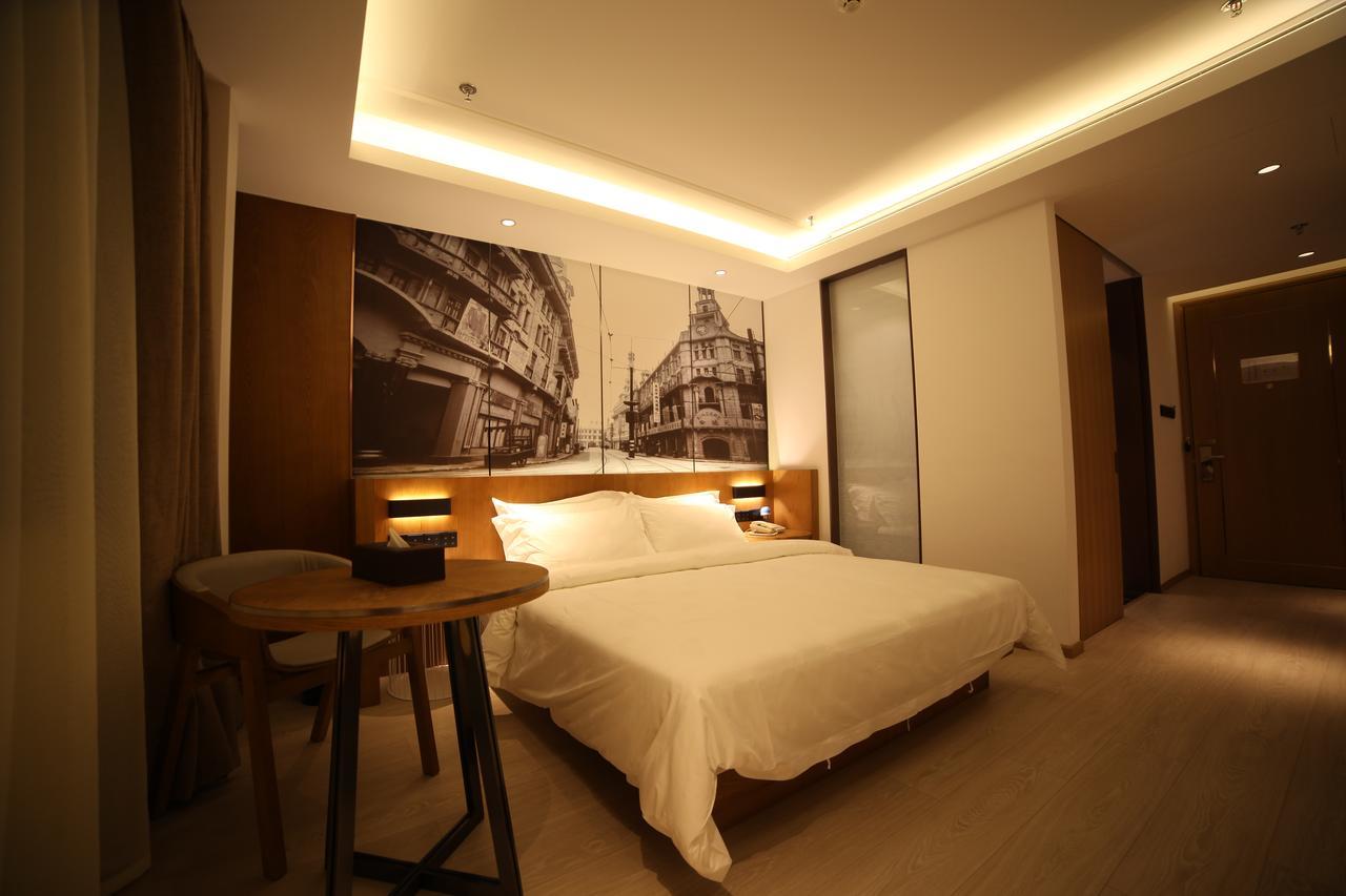 Metropolo Jinjiang Hotels Shanghai Hongqiao National Exhibition Center Kültér fotó