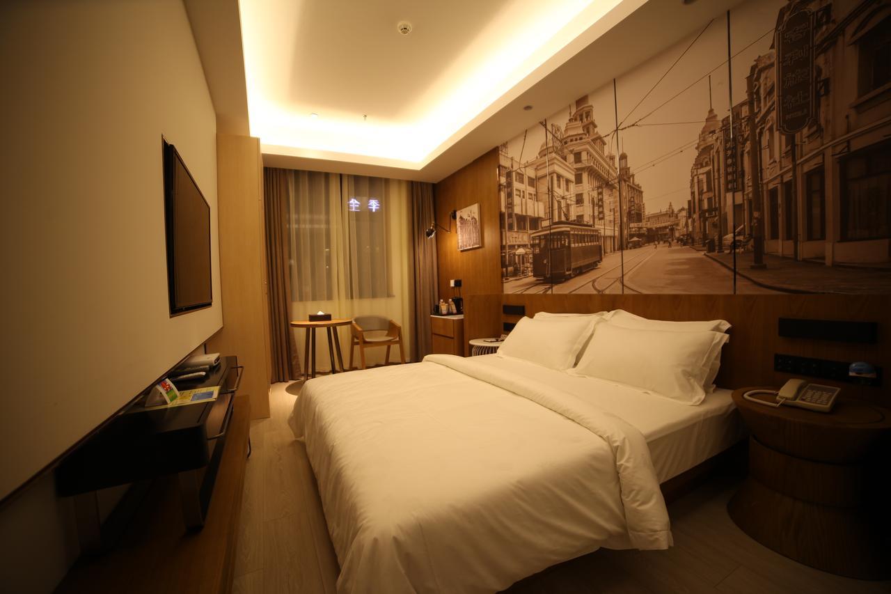 Metropolo Jinjiang Hotels Shanghai Hongqiao National Exhibition Center Kültér fotó
